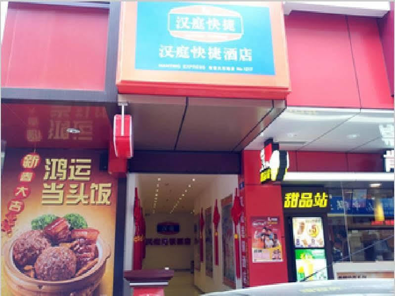 Hanting Express Shenzhen Bu Ji Railway Station Šen-čen Exteriér fotografie